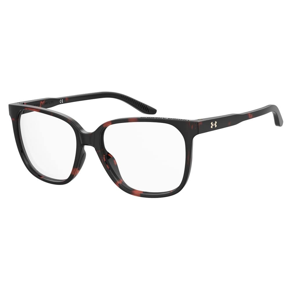 Under Armour Brown Resin Glasses (Frames)