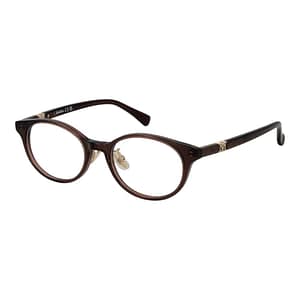 Max Mara Brown Acetate Glasses (Frames)
